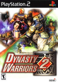 Dynasty Warriors 2 PAL Playstation 2 box art